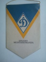 /album/riga/dinamo-riga-19-jpg/